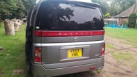 2007 Nissan Elgrand - Video 1