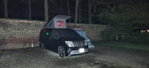 2023 Nissan Elgrand
