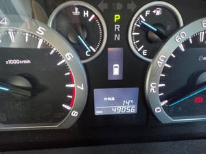 2011 Toyota Alphard — photo 24 of 33